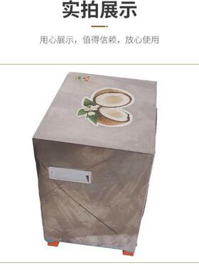 刨椰子机电动商用刨椰丝器椰子挖肉机小型椰椰子机刨丝机细蓉