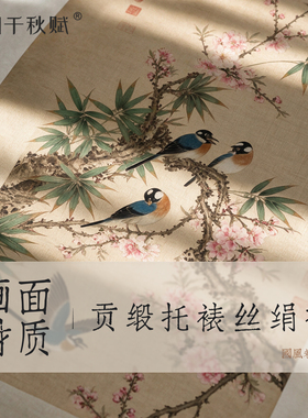 【安装无忧】高档实木框卷轴挂画