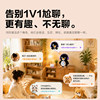Kuqiqi AI interactive companion robot