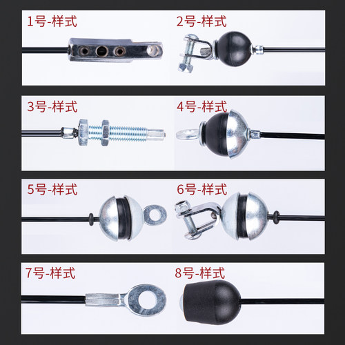 健身器材配件钢丝绳接头龙门架综合训练器万向鱼眼压头钢索连接件 - 图1