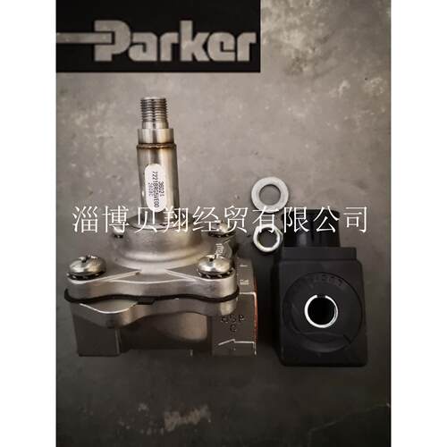 美国派克PARKER两位两通电磁阀不锈钢72218RG5VV00-2995-4818653D - 图1