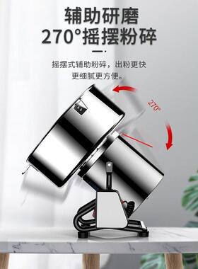 简绫4500克材粉碎机商用超细五谷杂粮磨粉机研磨打粉机破碎机