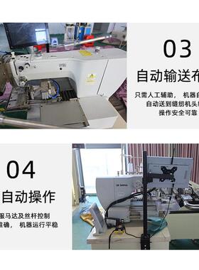 自动窗帘打褶机韩哲机三褶两褶自由调节间距计算尺寸6-8个褶分钟