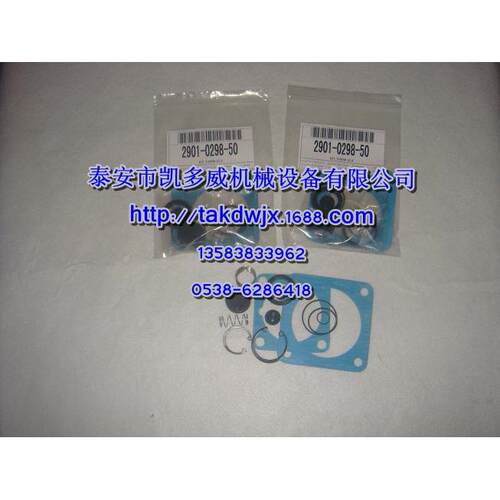 1627418084昆西O型圈、FSS127169SFD100CNG机体 - 图0