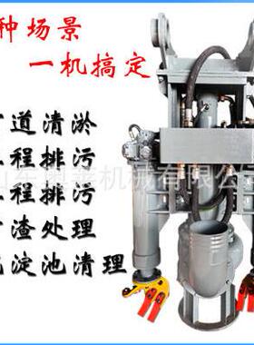 挖掘机便携抽沙泵矿山矿用泥浆泵泥沙河抽泥抽泥泵