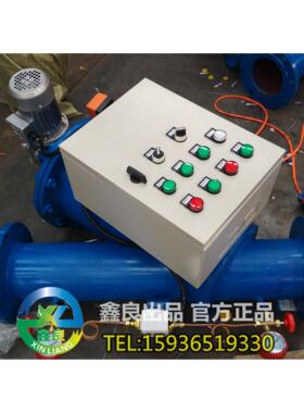 Y型全自动自清洗过滤器 DN125 DN150 工厂直销 物美价优