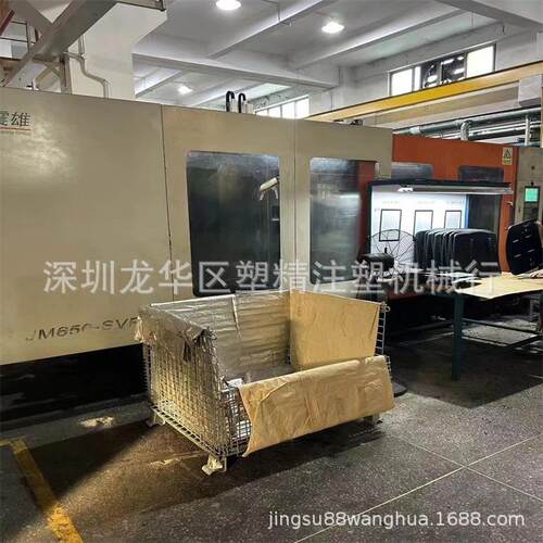 东莞工厂650吨震雄注塑机 中大型注塑机 伺服机 现场二手出售 - 图0