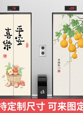电梯门贴纸门贴创意装饰贴画入户电梯口贴电梯间防水翻新贴画定制