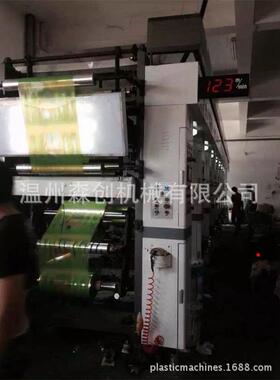 凹版印刷机 速357电机 厂家，印刷薄膜、纸张、铝箔等卷筒材料