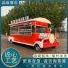 Electric four-wheeled food truck, multi-functional mobile food truck, night market stall, fried skewers, fried Oden mobile food truck