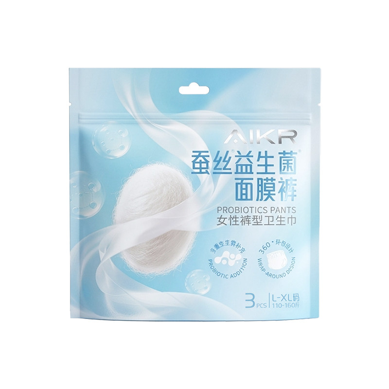 【尝鲜】AIKR益生菌蚕丝安睡裤