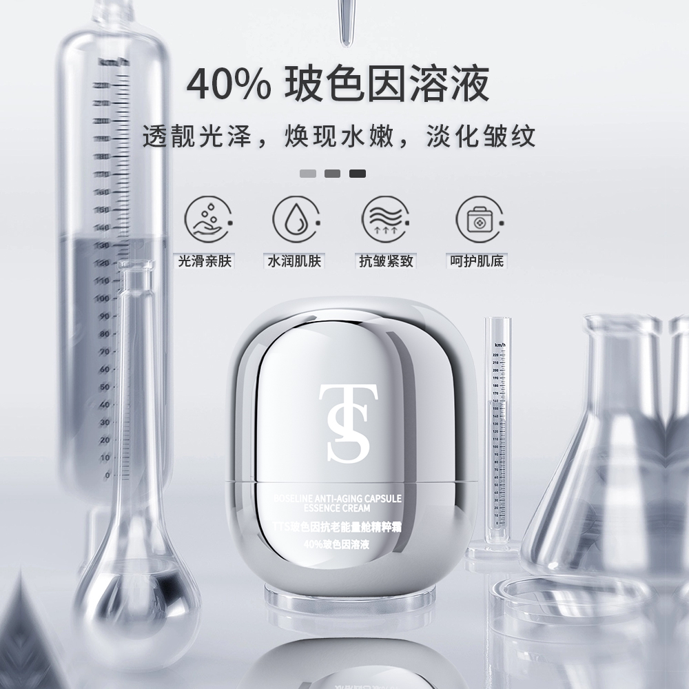 图 3