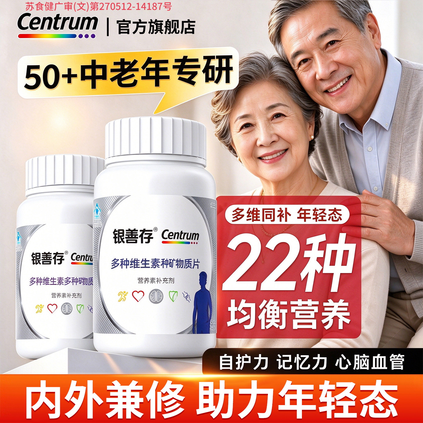 图 3