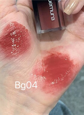 王一博同色爆款停产色！植*X唇釉bg04玫瑰豆沙无花果茶冻镜面色