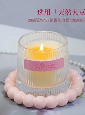 香薰蜡烛礼盒生日结婚乔迁礼物