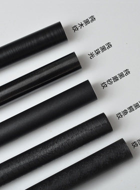 跨境自粘黑色墙纸防水家具翻新即时贴橱柜桌面翻新壁纸 家具改色