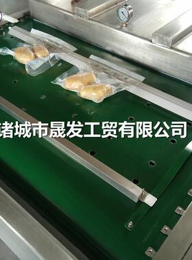 晟发牌果脯真空包装机食品真空包装机厂家供应银鱼干封口机