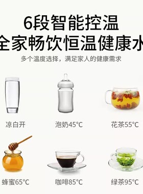 电热水瓶家用开水壶不锈钢智能保温一体电烧水器壶恒温小型便携