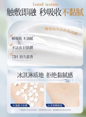 凡士林积雪草保湿润肤补水保湿针对肌肤干燥提亮肤色水润肌肤Y1