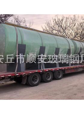 【厂家直供】浓废水处理设备 一体化污水处理设备  多用途微电