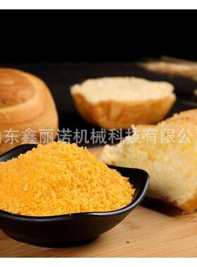 鸡柳裹粉油炸肉食面包糠生产线 全自动面包糠生产设备制造