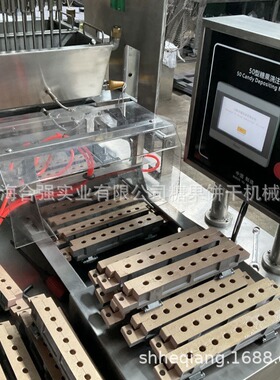 创业食品糖果机小型浇注机硬软糖生产线上海合强果胶软糖设备
