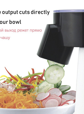 跨境新款多功能全自动沙拉机奶酪蔬菜切片切丝机 5 Salad Maker