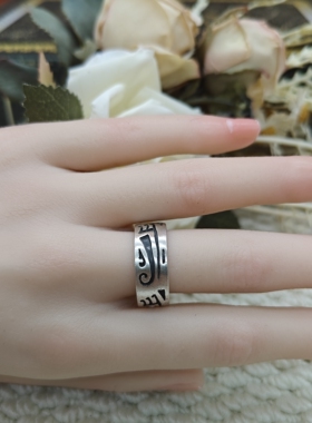 Vintage中古欧洲回流925银錾刻印第安部落符号宽版戒指20号