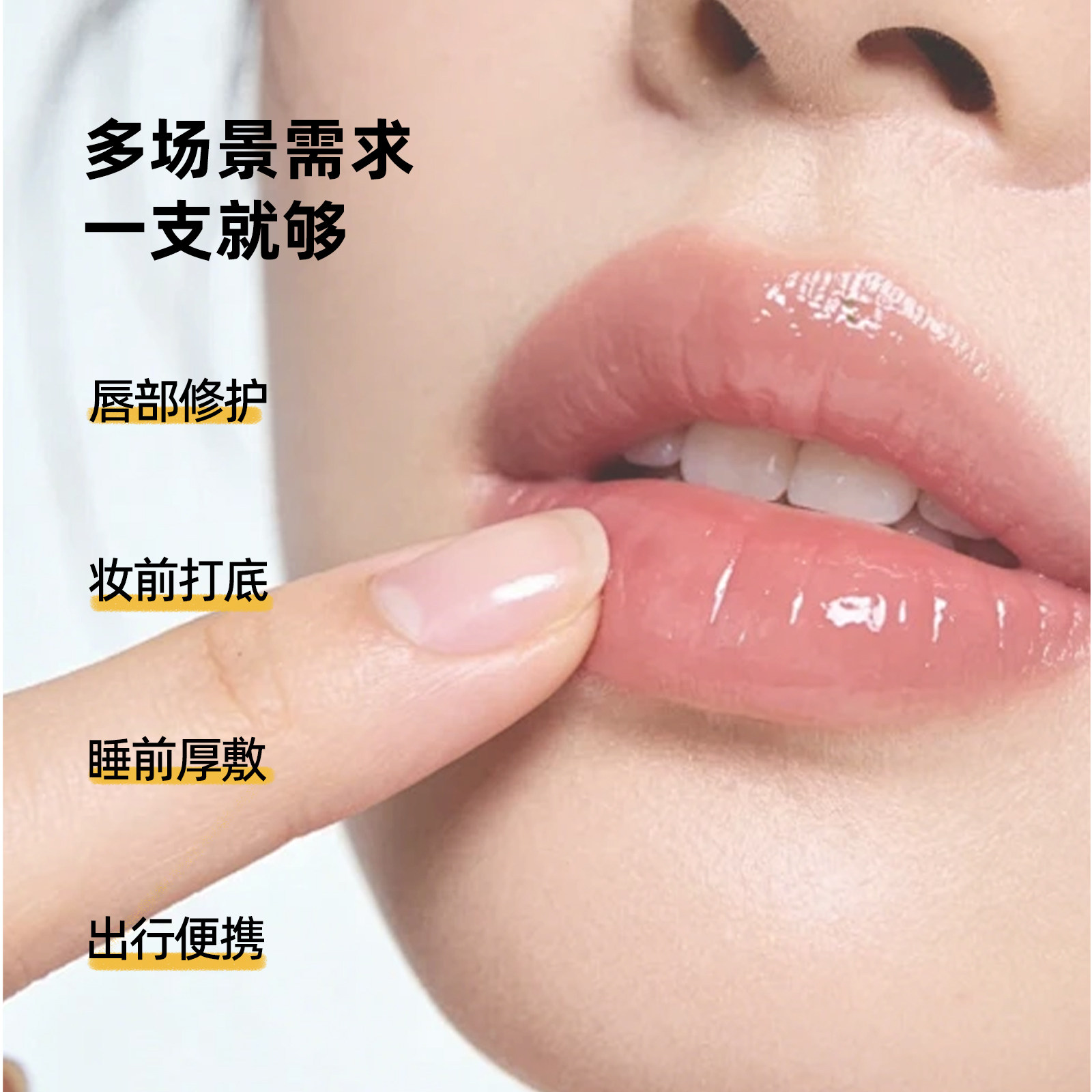 图 5