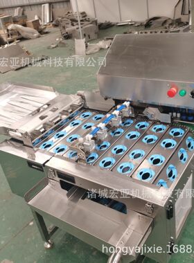 厂家直供商用蛋黄蛋清分离机蛋糕烘焙全自动敲蛋机蛋壳蛋液分离