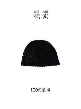 【素钩帽】100羊毛手钩镂空花朵针织帽