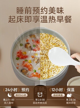 钻石电饭锅宿舍家用小型一人食多功能微压煲汤炖煮粥炒菜方便面有