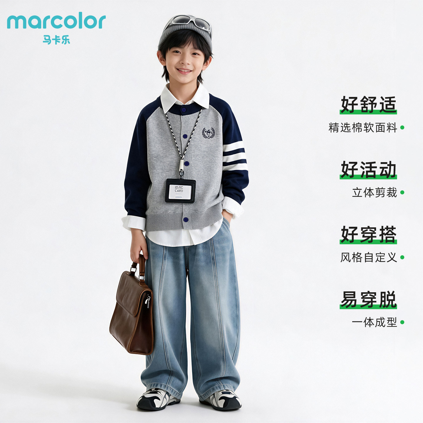 图5