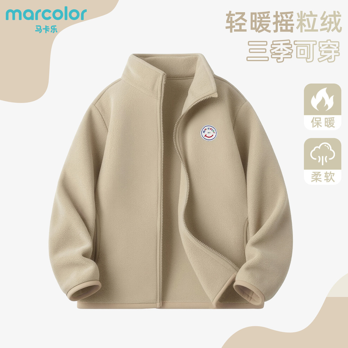 图5
