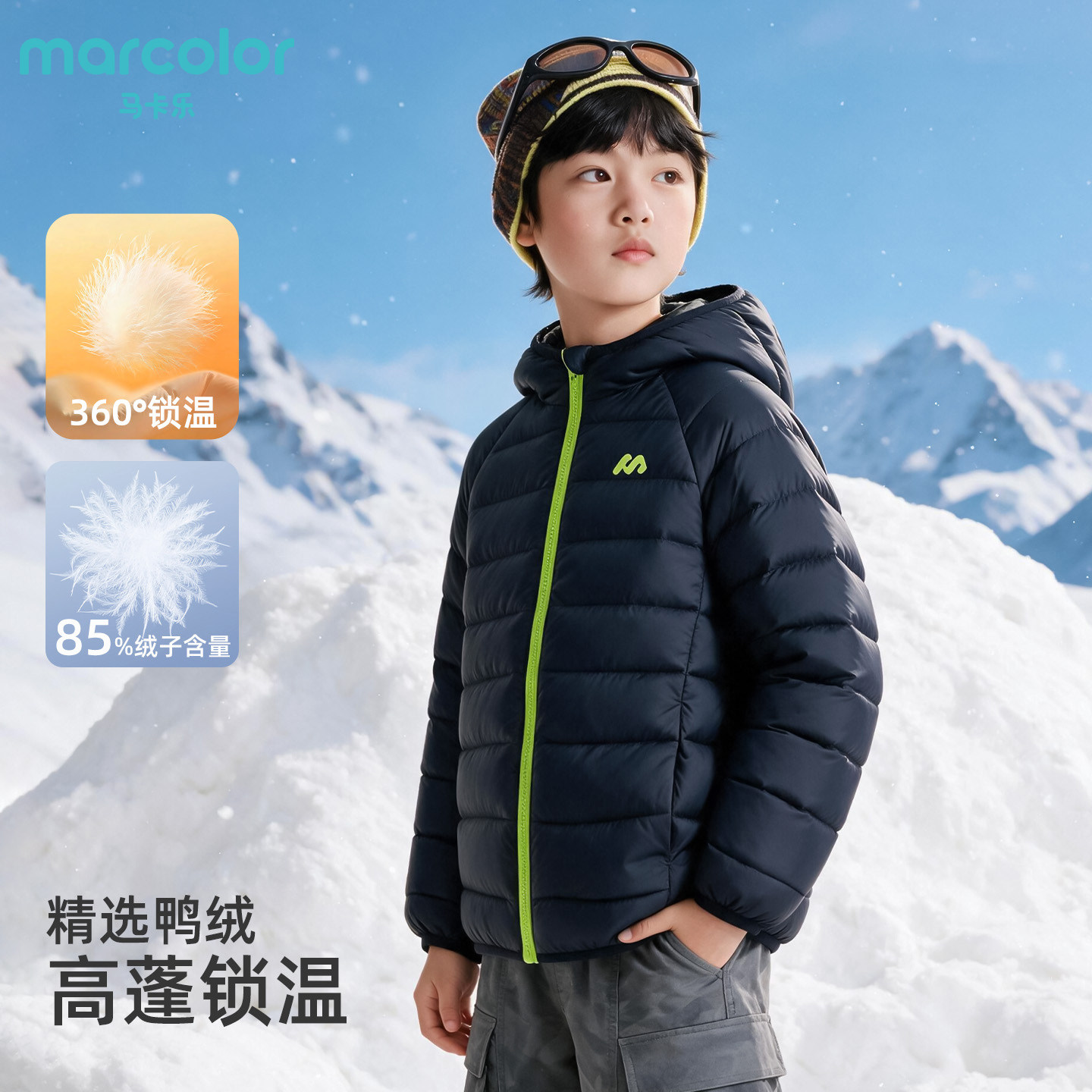 图4
