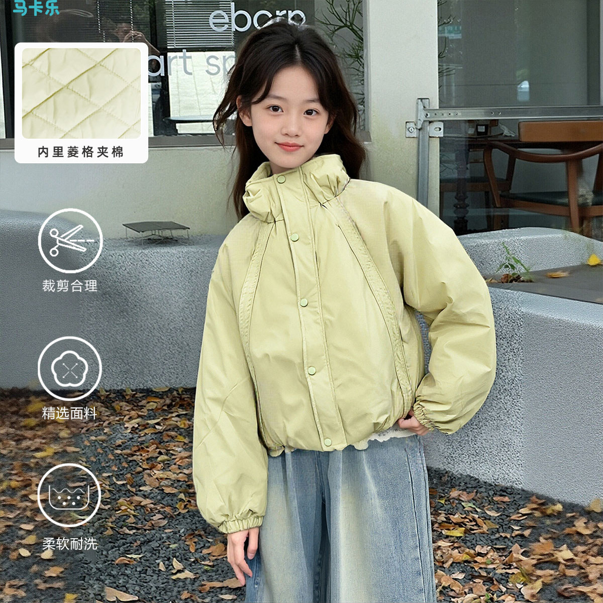图2