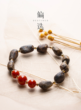 【东方禅意】天然南红树丁沉香手串