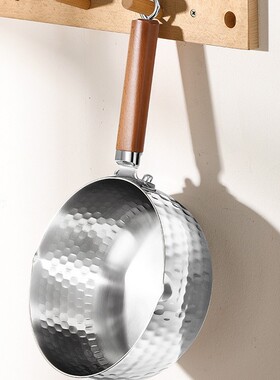 多层钢316L无涂层雪平锅加厚不锈钢奶锅小锅日式辅食蒸煮泡面汤锅
