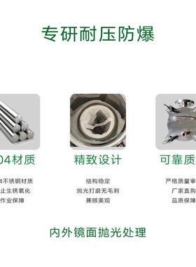 推车移动式全自动过滤器工业循环水前置过滤耐腐蚀智能排污装置