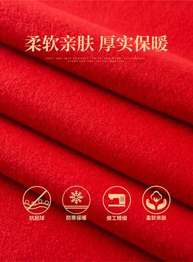 红围巾企业年会活动刺绣定制围脖本命年红色印logo加宽披肩中国红