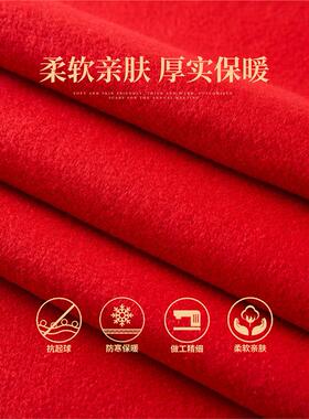 年会中国红围巾定制logo刺绣图案大红色印红色企业活动大红结婚订