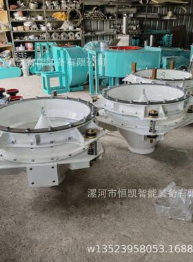 防结拱活化料斗仓底振动卸料器粉料震动破拱化工筒仓密封卸料设备