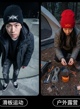 秋冬保暖雪花刺绣显脸小针织帽女
