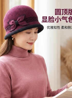 中老年女加绒保暖护耳盆帽