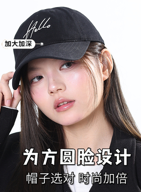 韩版字母刺绣显脸小百搭棒球帽