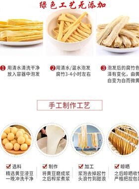 新款腐竹生产设备厂家直销腐竹生产线免费提供技术腐竹制作机器