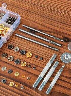 皮革工具套装 手工皮具制作工具 DIY皮革皮艺工具