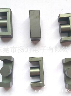 EI33变压器骨架EE33频骨架EI33电木骨架立式7+7