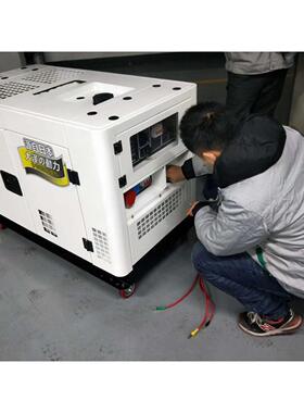 大泽动力红白香肩TO14000ET发电机10KW12KW 野外手推发电机