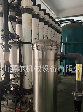 工业纯水设备 双机反渗透水处理净水设备 二手反渗透水处理设备